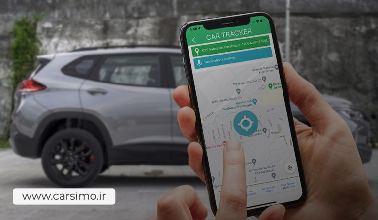 بهترین ردیاب هوشمند سیم کارتی خودرو