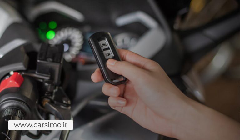 دزدگیر موتورسیکلت