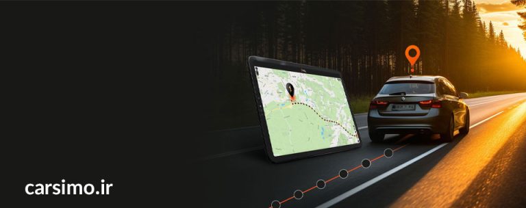 لیست قیمت ردیاب خودرو